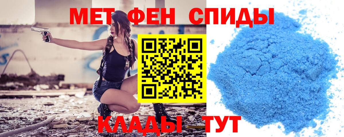 Кетамин Морозовск
