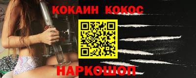 apvp Бугуруслан