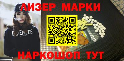 apvp Бугуруслан
