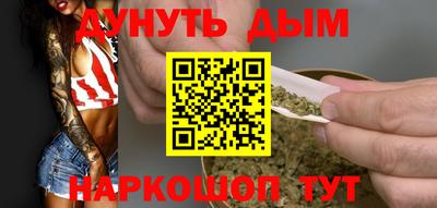 apvp Бугуруслан