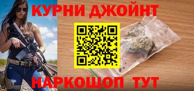кристаллы Бузулук