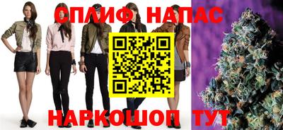 apvp Бугуруслан