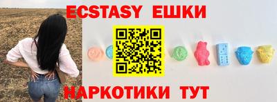 apvp Бугуруслан