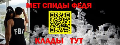 apvp Бугуруслан