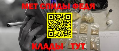кристаллы Бузулук