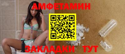 apvp Бугуруслан
