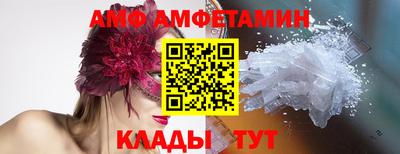 apvp Бугуруслан