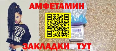 apvp Бугуруслан