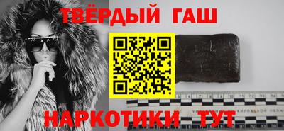 винт Будённовск